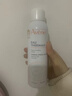 雅漾（Avene）舒泉保湿喷雾300ML 补水舒缓爽肤水湿敷水敏肌护肤水大喷新年礼物 实拍图