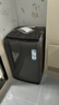 统帅（Leader）海尔出品 悦己波轮洗衣机 全自动家用 10公斤一级能效 京东自营以旧换新家电补贴 XQB100-L539 实拍图