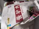 德馨缘五香酱驴肉熟食卤味真空开袋即食山东特产节日礼品中秋节送礼礼盒 酱驴肉5袋共1000克（无礼盒） 实拍图