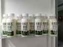 君乐宝悦鲜活鲜牛奶 260ml*8瓶低温鲜奶生牛乳巴氏杀菌乳源头直发包邮 实拍图