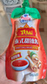 味好美泰式甜辣酱240g炸鸡手抓饼薯条家用蘸酱0脂肪挤压式小包装 泰式甜辣酱挤挤装240g*5 实拍图