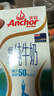 安佳（Anchor）低脂牛奶高钙纯牛奶新西兰原装进口草饲1L*12盒 减少50%脂肪  实拍图