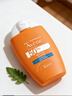 雅漾（Avene）倍护水润防晒乳50mlSPF50+小金刚高倍防晒霜隔离防水防汗效期27.6 实拍图