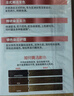 欧莱雅卓韵霜时尚炫金染发霜#6.13(榛果冷茶 金色系)染发膏染发剂流行色 实拍图