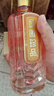 金徽 珍品 浓香型白酒 52度 500ml*4瓶 整箱装 春节礼品  实拍图