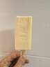 马迭尔冰淇淋 苏丹王榴莲口味80g*4支 中华老字号冰激凌雪糕老冰棍冷饮 实拍图