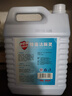 净佰俐除菌清香洁厕灵5L 光亮马桶便池清洁剂除污垢除尿碱大桶洁厕液精 实拍图