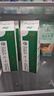 晨光供港壹号有机鲜牛奶946ml*1盒 3.6g蛋白 巴氏杀菌低温鲜奶 家庭装 实拍图