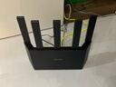 Tenda腾达路由器WiFi7【云霄BE5100】千兆穿墙王信号增强无线超强2.5g网口家用电竞放大器立式BE6L Pro 实拍图