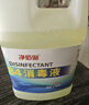 净佰俐 84消毒液3.785L桶漂白剂杀菌清洁去污地板环境含氯八四消毒水 实拍图