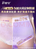 护舒宝考拉散热安睡裤XL加大码4条裤型卫生巾姨妈巾自营密封产后适用 实拍图