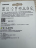 三星（SAMSUNG）256GB TF MicroSD 内存卡 4K高速蓝卡 U3A2V30 读速180MB/s 游戏机无人机运动相机存储卡 PRO Plus 实拍图