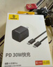 倍思小方块Pro 30W苹果17充电器iPhone17/16/15ProMax氮化镓快充头PD20/27W手机iPad平板Type-C插头 黑 实拍图