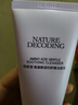 自然堂氨基酸温和舒缓洁面乳100g 清爽保湿洗面奶敏感肌可用 实拍图