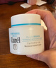 珂润（Curel）保湿滋润乳霜70g 加量装面霜保湿霜敏感肌适用成毅代言新年礼物 实拍图