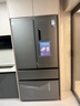 美的（Midea）558L法式多门冰箱超薄嵌入式一级能效风冷无霜除菌大容量制冰以旧换新BCD-558WUFIPZM(E)国家补贴 实拍图