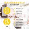 naturewise活性维生素d3阳光瓶 成人男女备孕中老年补钙促钙吸收vd3维他命d 【2000IU】成人/备孕维生素D3 360粒*3瓶 实拍图