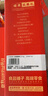良品铺子坚果礼盒1510g每日坚果零食大礼包年货节日送礼团购礼品礼盒送礼 实拍图