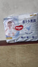 好奇（Huggies）金装拉拉裤XXL74(15kg以上)尿不湿【速干不易红】 实拍图