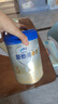 爱他美（Aptamil）卓傲幼儿配方奶粉3段（12—36月龄）300g  小罐装试用装 实拍图