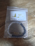 普陀山黑曜石海蓝宝手串水晶手链转运珠送朋友情侣生日礼物 实拍图