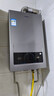海尔【MODEL】16升 一厨两卫 恒温节能安全耐用 低水压启动上门安装以旧换新燃气热水器天然气家用 实拍图