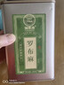 福东海正宗特优罗布麻茶【金罐装】原叶嫩叶杜仲绞股蓝养生茶泡水350克 实拍图