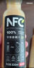 农夫山泉100%纯果汁NFC苹果香蕉混合汁300ml*10瓶整箱鲜果压榨年货礼盒 实拍图
