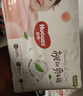 好奇（Huggies）铂金装小桃裤成长裤XXL74片(15kg以上)尿不湿【透爽散热】 实拍图