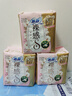 苏菲裸感S贵族棉纯棉日用卫生巾25cm12片 透气亲肤低敏姨妈巾京东自营 实拍图