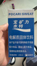 宝矿力水特（POCARI SWEAT）电解质冲剂 宝矿力电解质粉 固体功能饮料粉末冲解剂运动健身补水 宝矿力水特粉末(13g*24条) 104g*3盒 实拍图