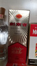 剑南春经典版水晶剑 52度 100ml 单瓶装 浓香型白酒 年货送礼 实拍图