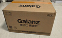 格兰仕（Galanz）一级能效变频家用微波炉20L平板易清洁一键解冻简易操作DB1 实拍图