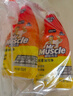威猛先生（Mr Muscle）厨卫三合一去油污抑霉菌除皂垢多功能清洁剂  500g*3瓶 元气柠檬 实拍图
