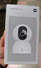 小米智能摄像机 4 双摄版 双500万摄像头3K超清画质家用米家监控红外夜视摄像机室内双摄家庭 实拍图