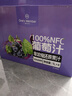1号会员店100%NFC葡萄汁 0脂0添加纯果蔬汁鲜果水果榨汁饮品饮料1L*4礼盒装 实拍图