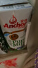 安佳（Anchor）4.4g高蛋白高钙纯牛奶 250ml*4盒 尝鲜装  新西兰进口牛奶 实拍图