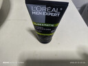 欧莱雅（LOREAL）男士洗面奶控油清痘深层清洁磨砂抗黑头角质氨基酸洁面乳男青少年 炭爽控油双效洁面膏100ml 实拍图