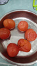 绿水秦川正宗高山沙瓤水果西红柿现摘新鲜沙瓤水果生吃圣女鲜果四川西红柿 精选12-14枚尝鲜实惠装 单果约为 50g + 实拍图