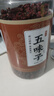 [九寨沟]荆防颗粒 15g*18袋 3盒装 用于风寒感冒，头痛身痛，恶寒无汗，鼻塞清涕，咳嗽白痰。 实拍图