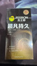 杰士邦避孕套超凡持久003液态延时10只安全套套超薄男专用计生成人用品 实拍图