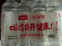 今麦郎凉白开550ml*12瓶 饮用水 温和熟水高温杀菌  整箱塑膜喝凉白开水 实拍图