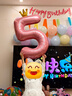 多美忆生日场景布置女孩数字生日气球道具氛围布置儿童派对装饰粉色5 实拍图