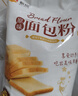 新良原味面包粉5斤装 高筋面粉 烘焙原料 面包机专用小麦粉 实拍图