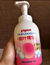贝亲（Pigeon）洗发水沐浴露 含桃叶精华 婴儿洗发沐浴二合一 500ml IA209 实拍图