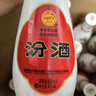 汾酒  乳玻汾酒 清香型白酒 48度 475mL 12瓶 整箱装 实拍图