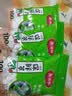 美丽雅一次性保鲜膜套食品级 厨房冰箱松紧袋 自封口碗盘防尘罩保险膜罩 【袋装】一次性保鲜罩 300只 均码 实拍图