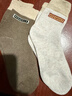 【户外运动袜】冬季字母加绒中筒毛绒毛圈加厚防臭冬天抗寒保暖袜 随机 2双 均码 实拍图