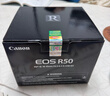 佳能（Canon）EOS R50 18-45mm套机白色 微单相机入门新手相机 旅游vlog直播高清便携 实拍图