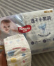 好奇（Huggies）金装拉拉裤XXL74(15kg以上)尿不湿【速干不易红】 实拍图